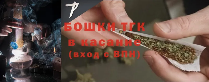 Шишки марихуана THC 21%  Энем 